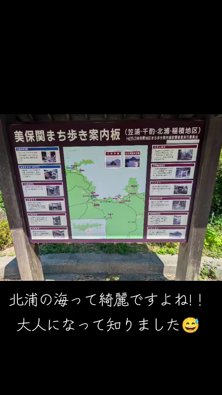 @さんとうや