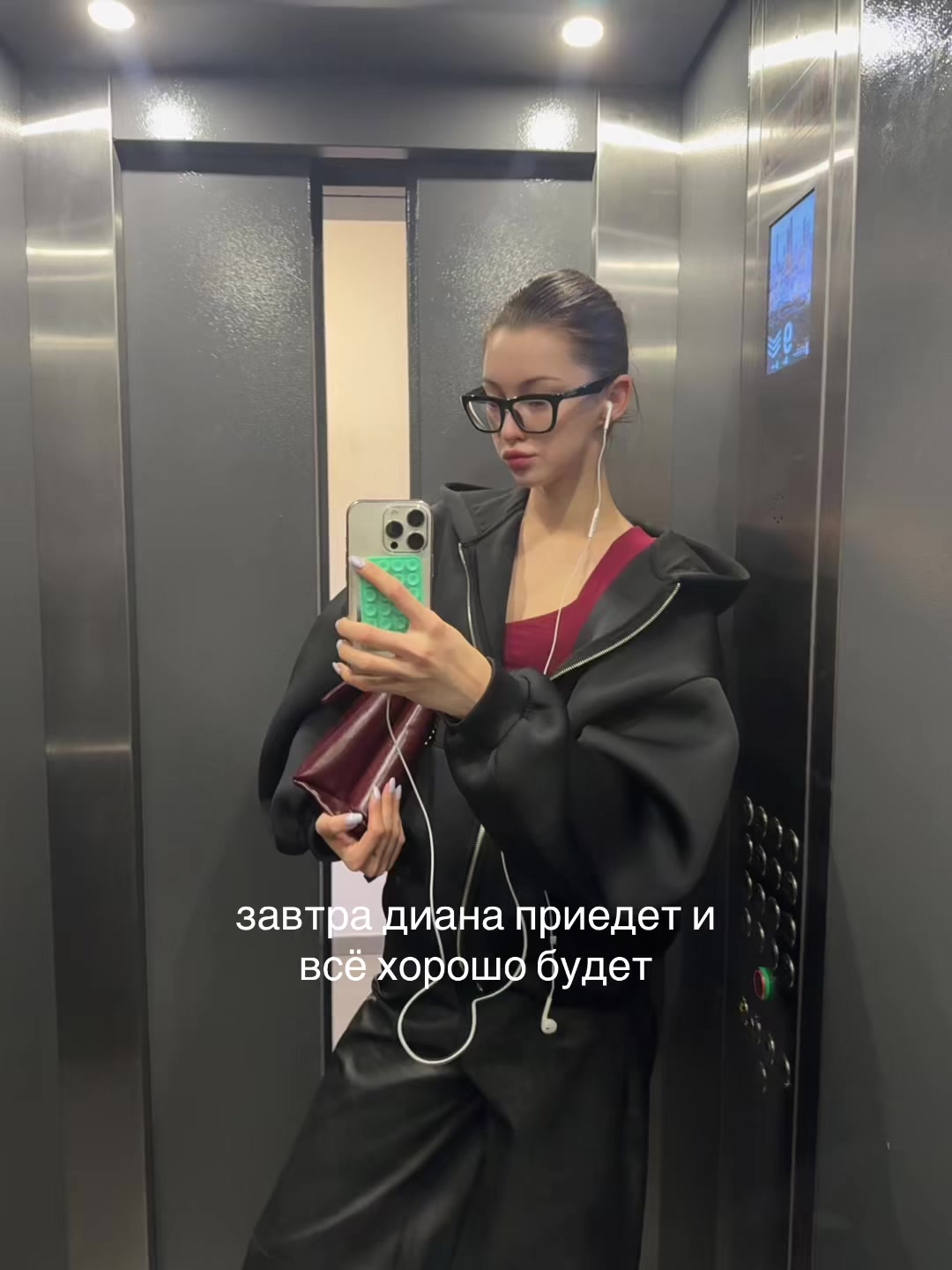 @mashailinet