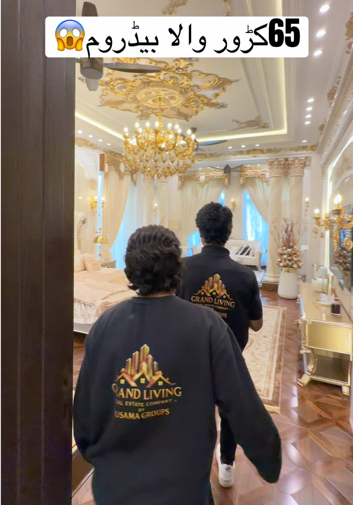 @(GRAND LIVING) USAMA GROUPS”