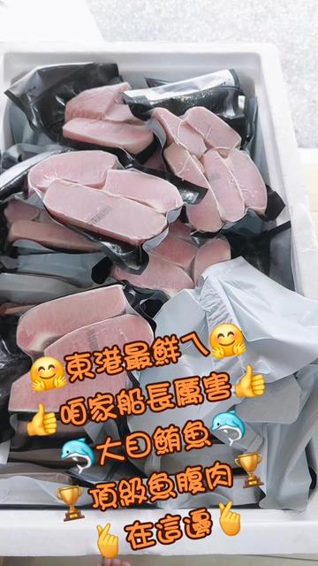 @吳儀