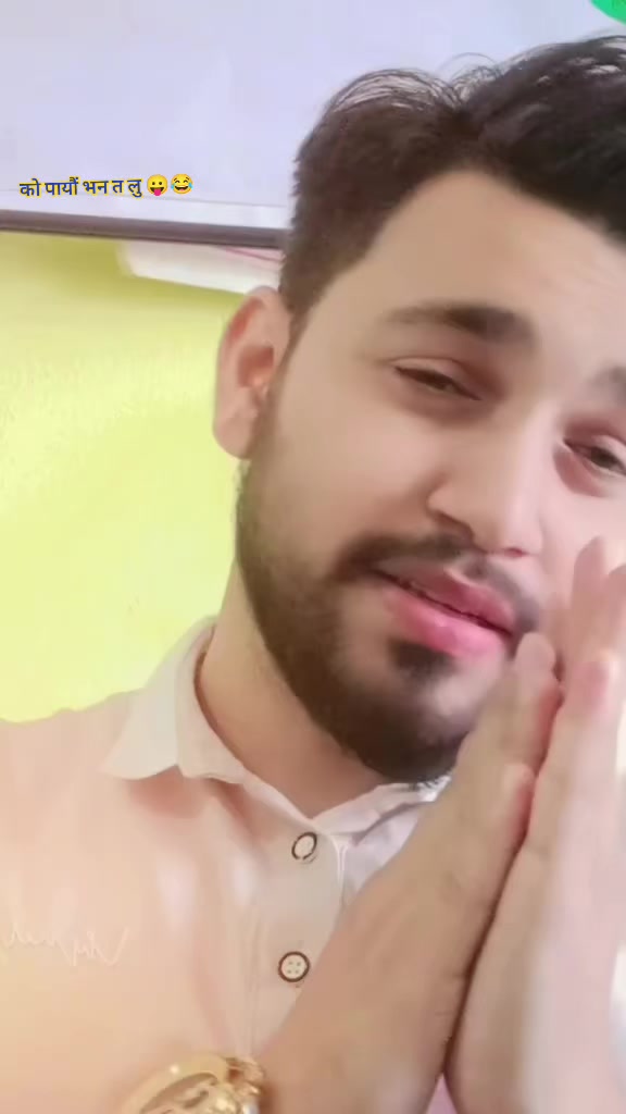 @Amit❤️