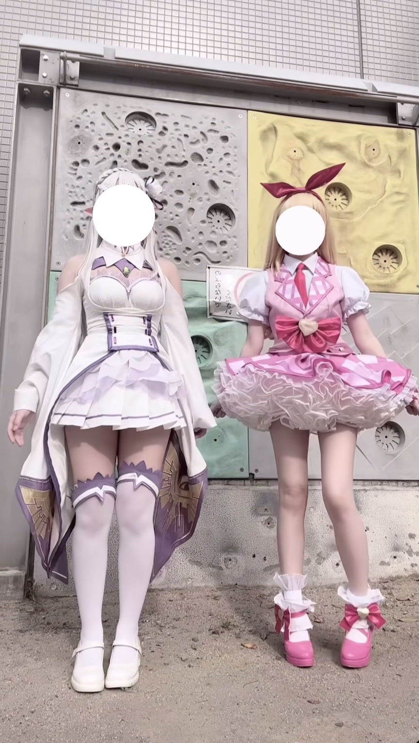 @まこと
