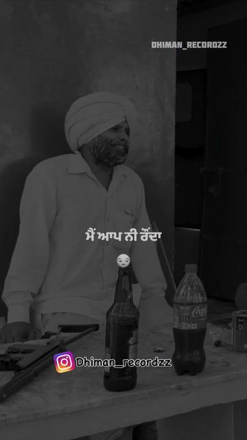 @ਰਾਸ਼ਟਰਪਤੀ 🥷🏻