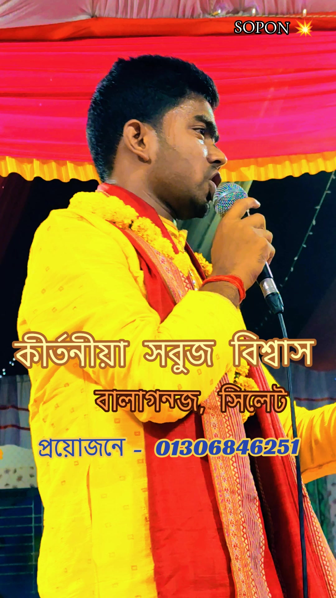 @Supon Das