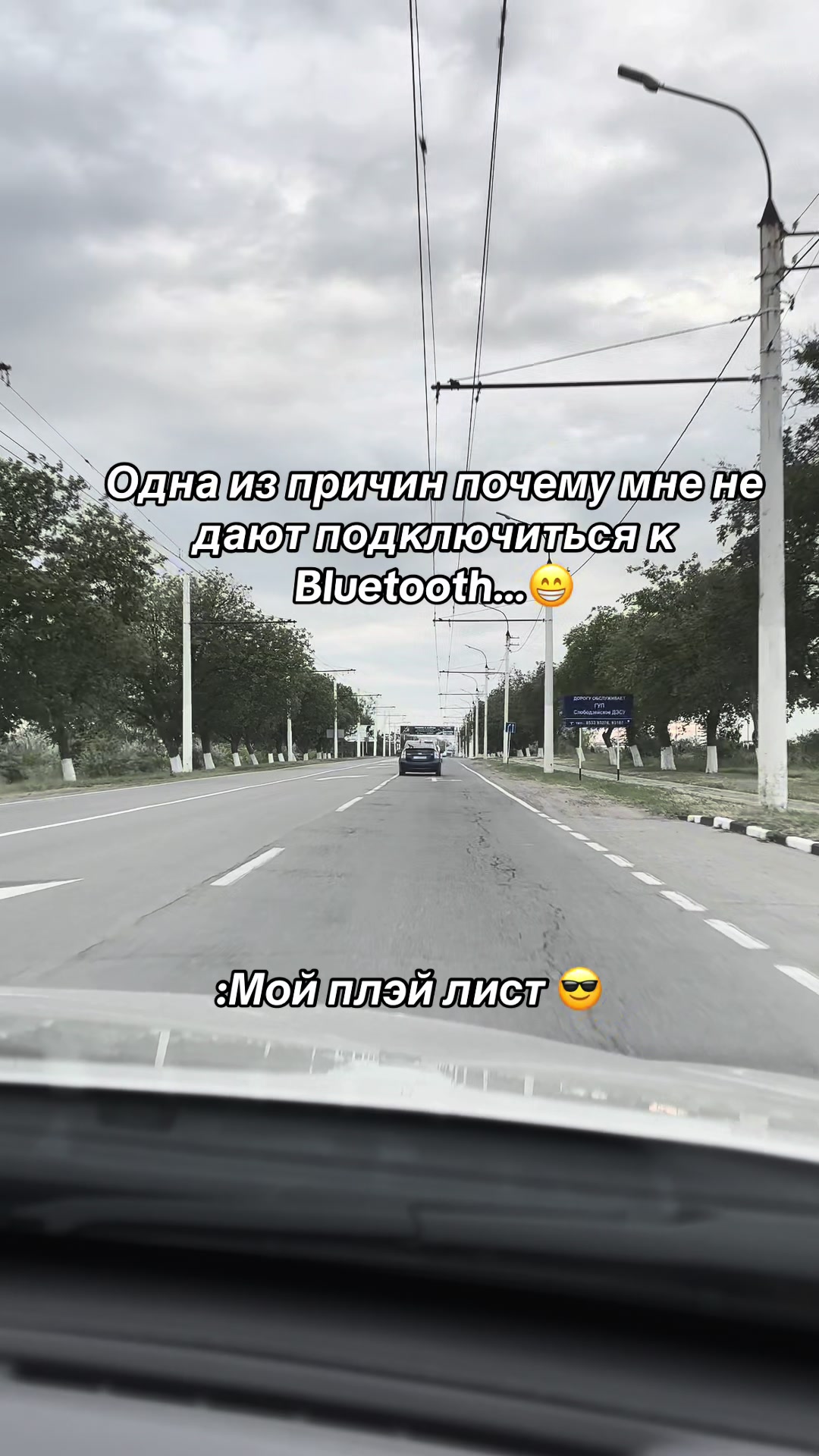 @Аⲏюⲧⲕυⲏ ⲕᥲⳝ᥈𐔤ɥ𐔖ⲕ 😎