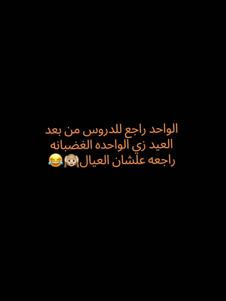 @♕ϻẸŘỖ♕🙈❤️