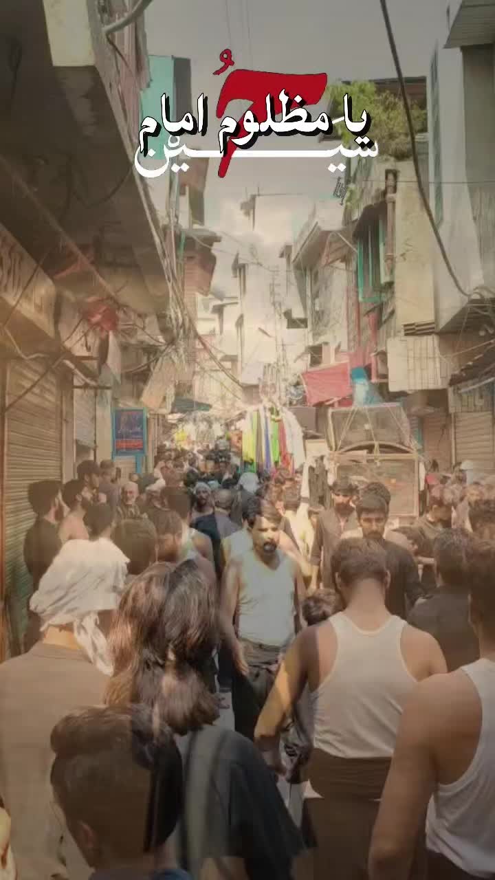 @Syed Anayat Bukhari