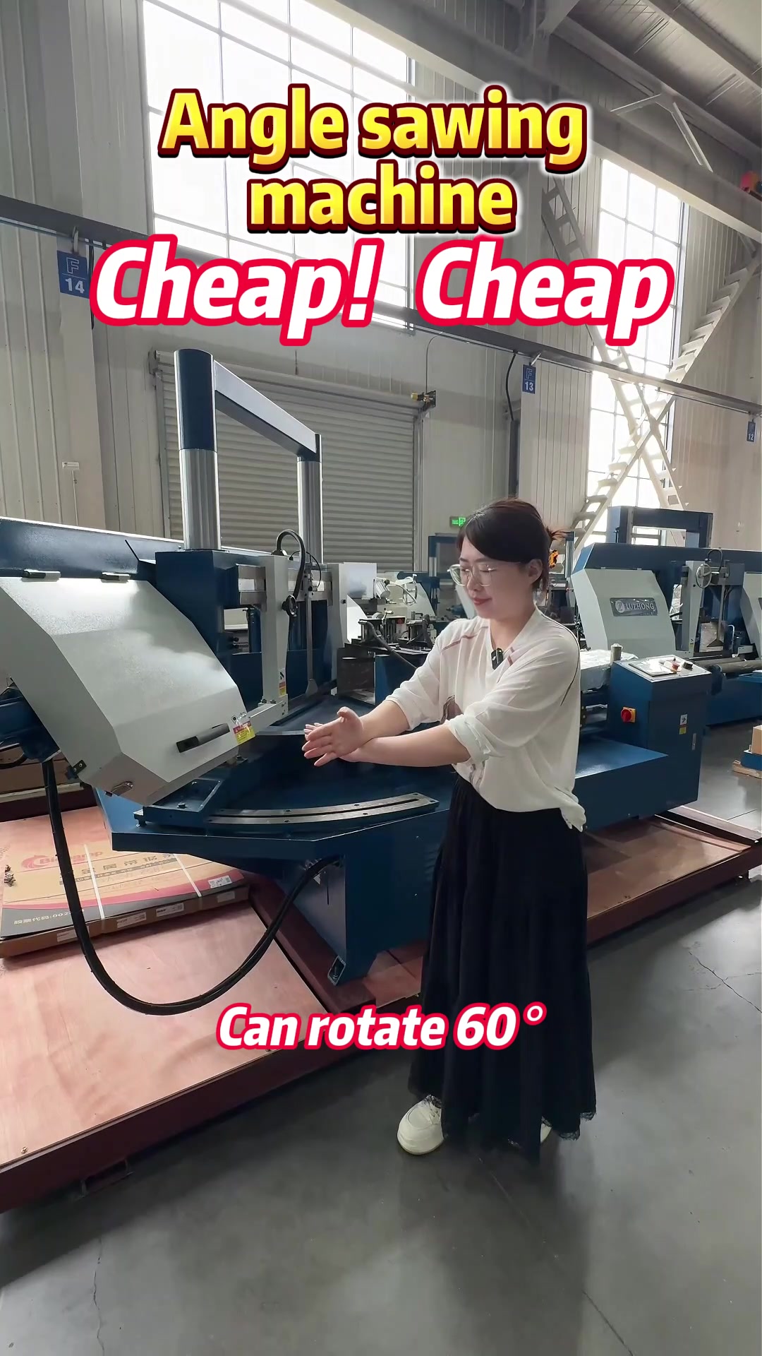 @LUZHONG MACHINE