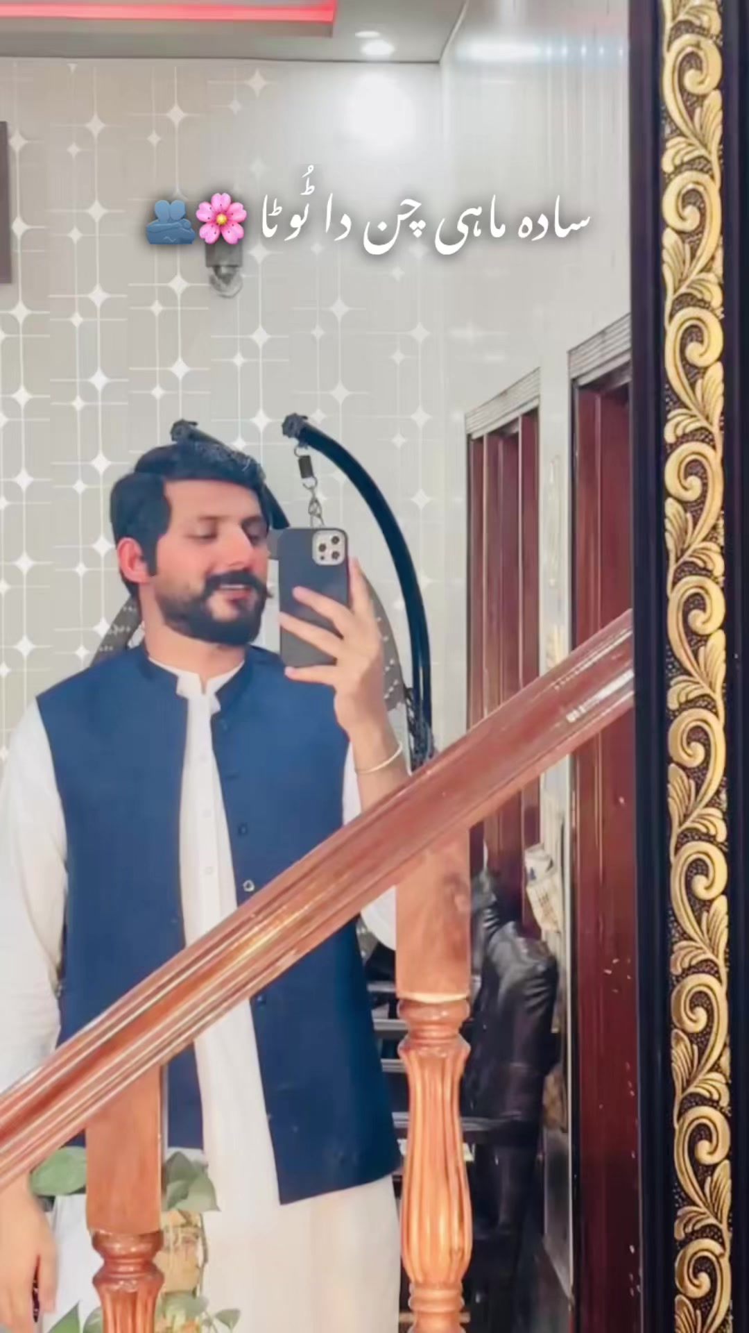 @Zavi Khan 🦅