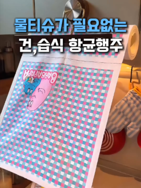 @서자매샤핑