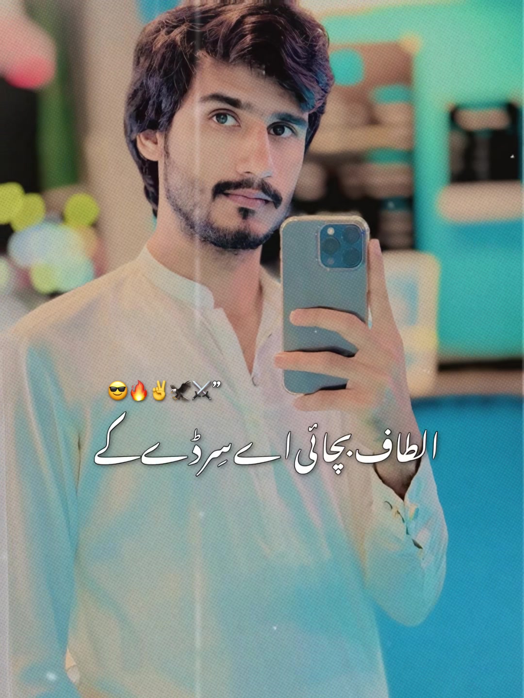 @ꨄ︎𝐆𝕦𝐋𝗙𝕒𝗺 𝐋𝗮𝐬ℍ𝐚ℝ𝐢ꨄ