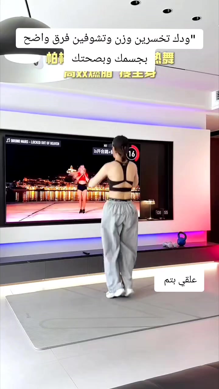 @رحلة النحافة