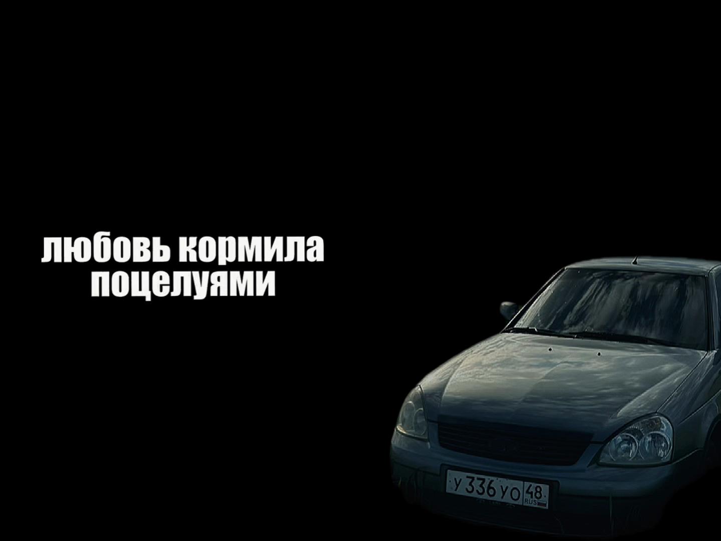 @Просто_48rus🇷🇺