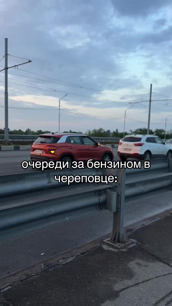 @ТГК: КИБЕР СКИБА