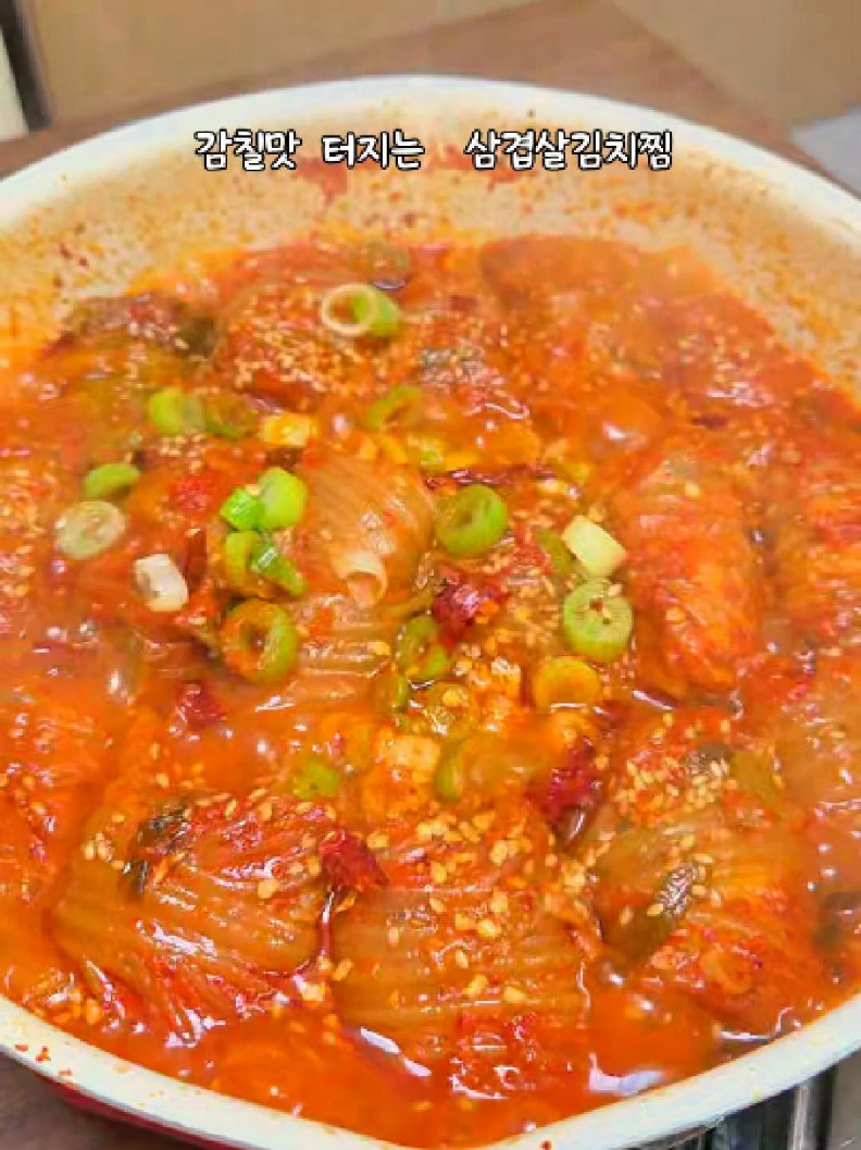 @엄마의 주방