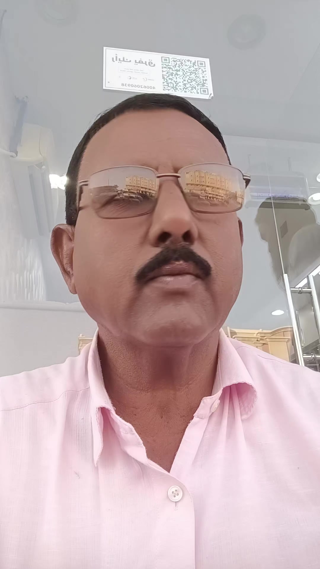 @Gufran Khan