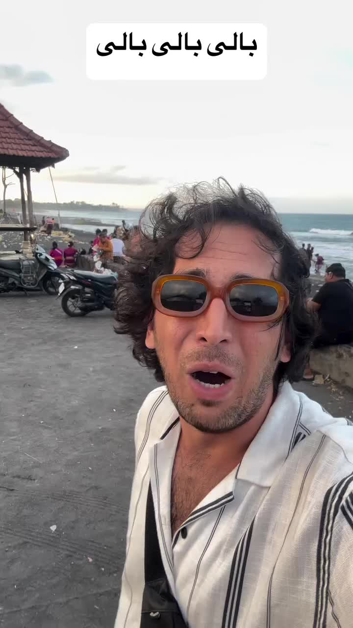 @Shahab Jaberi