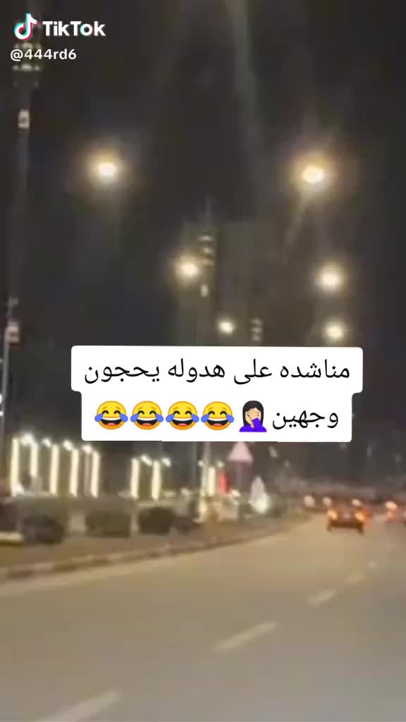 @آلآنبــآري آبــن آلفلوج ـه🇮🇶