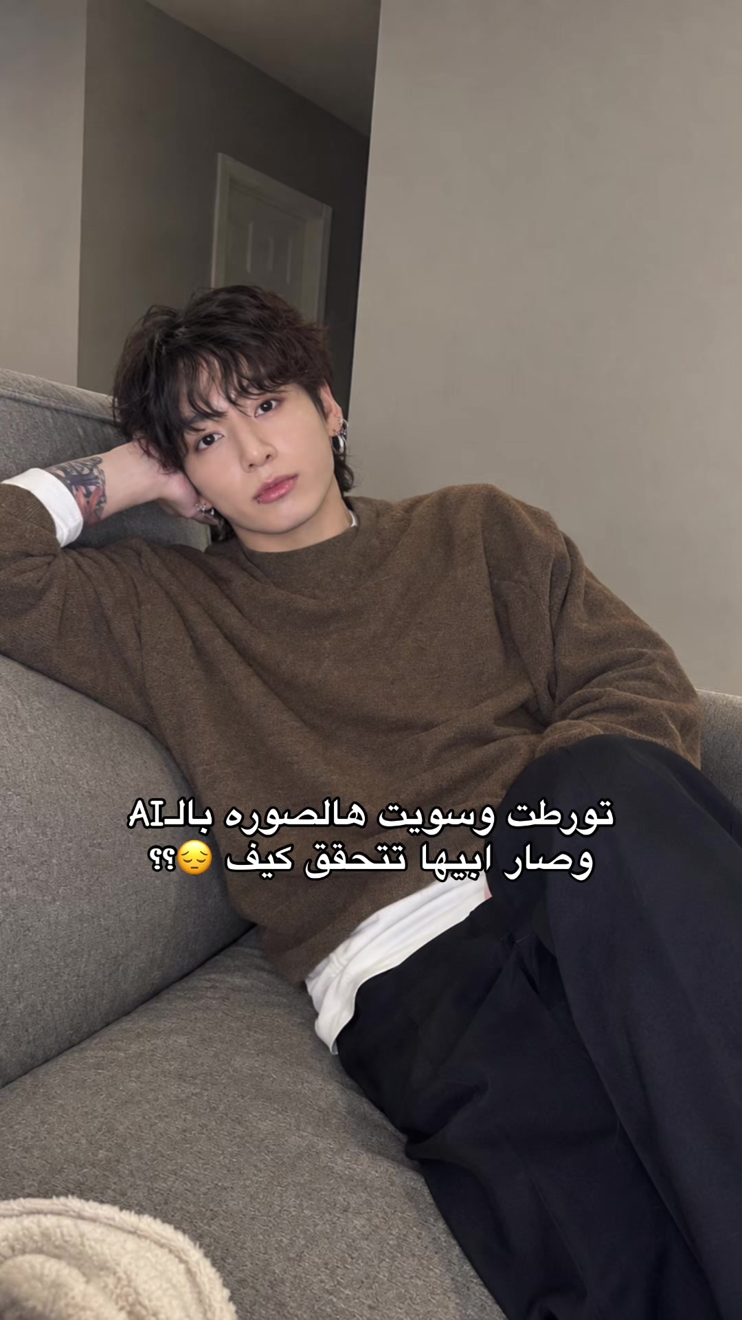 @عَـنود⁷