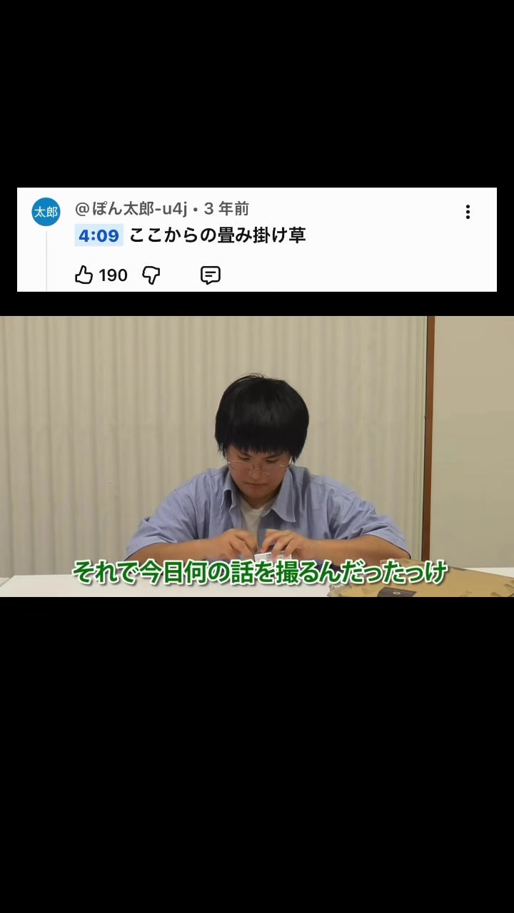 @りっこを世界に