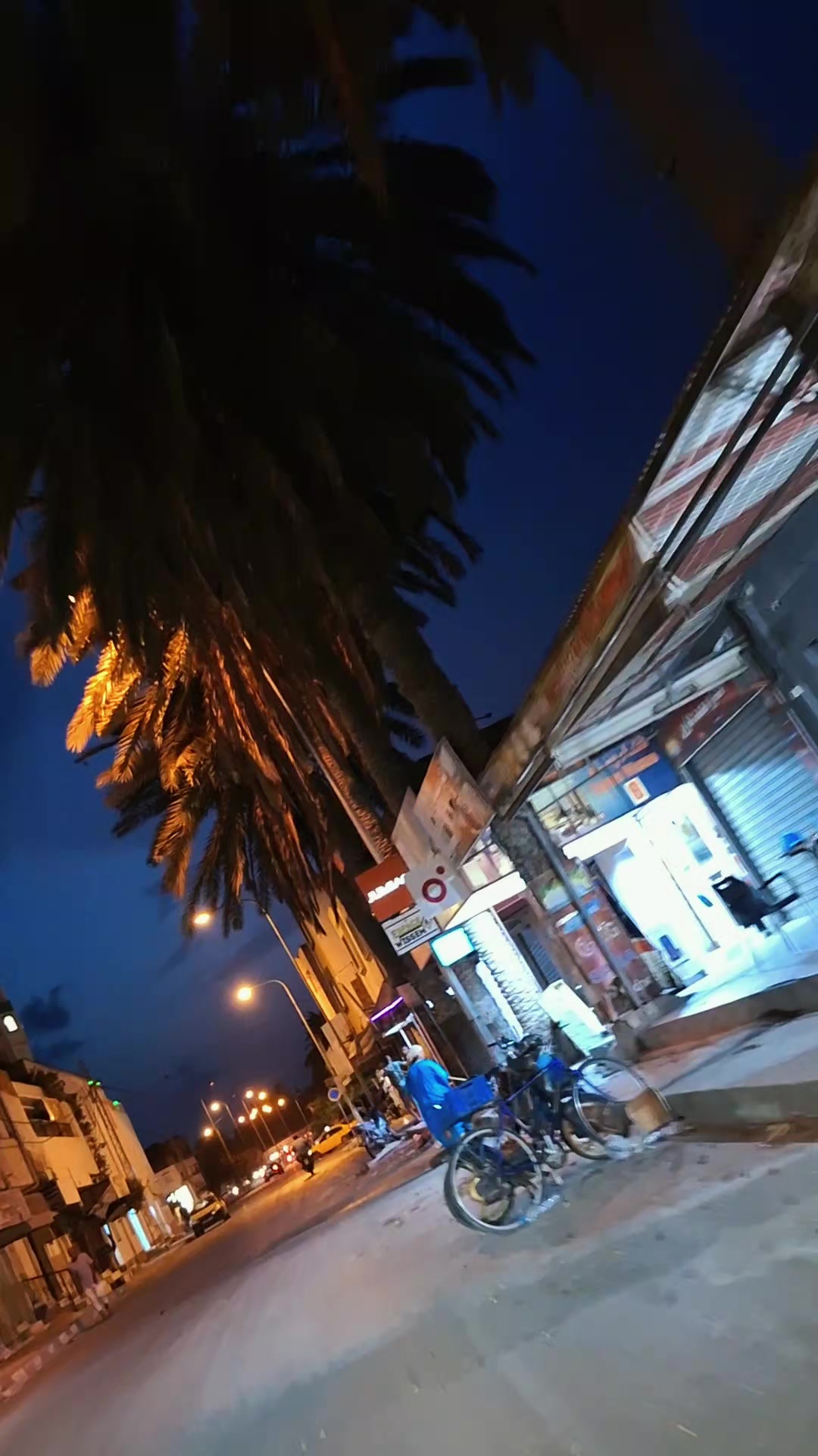 @حفيظي أمين