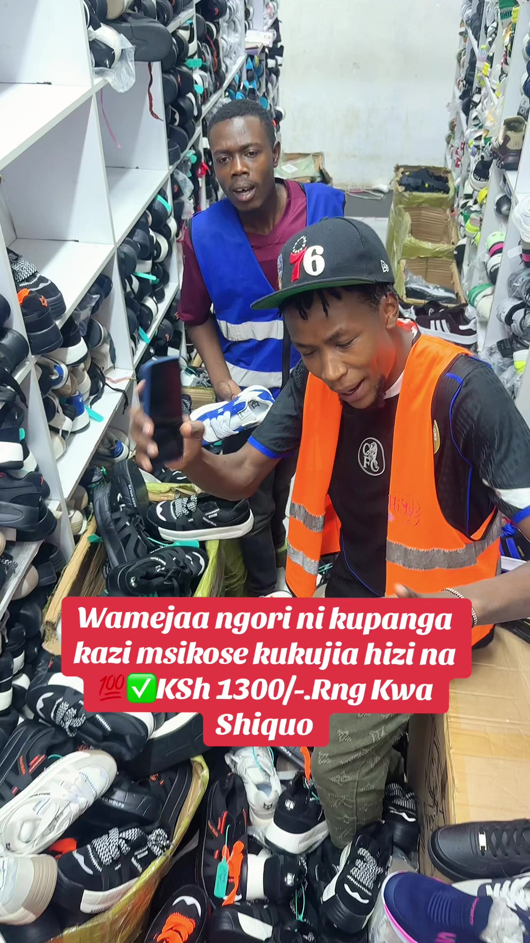 @KWA SHIQUO RNG