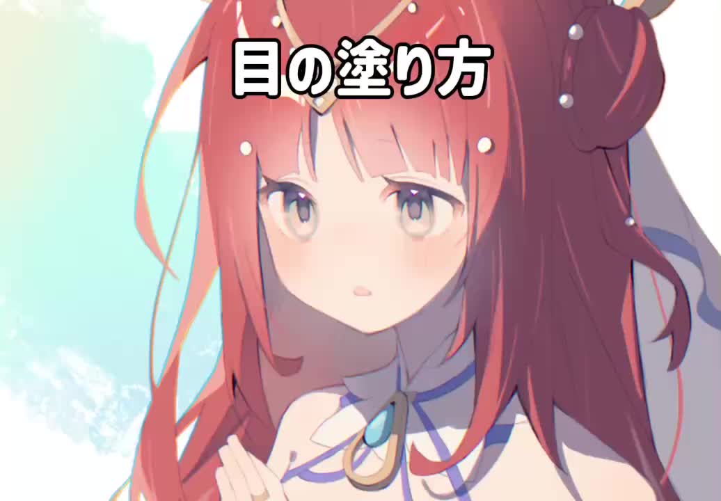 @くさわもか