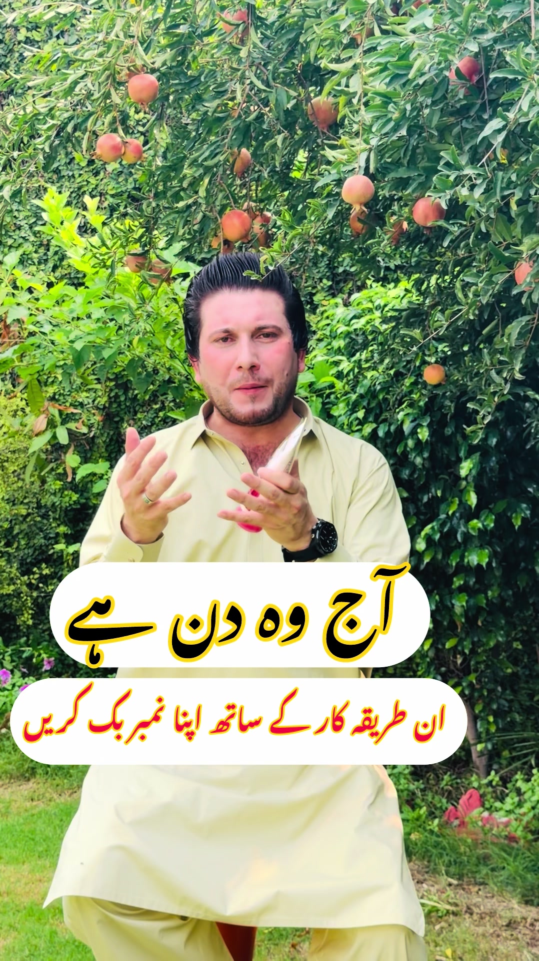@Dr.Haider Ali Mohmand