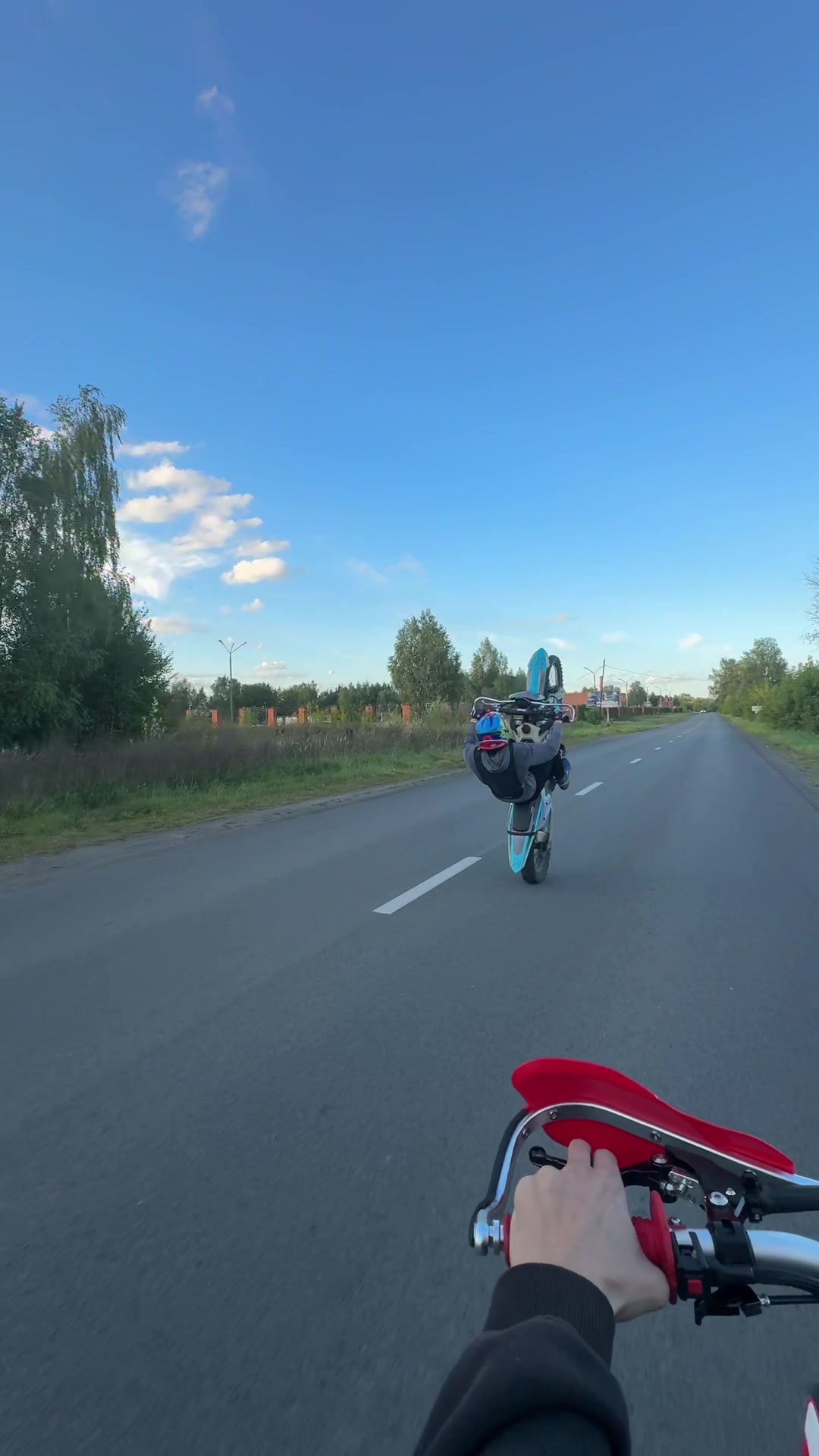 @Аккаунт не найден