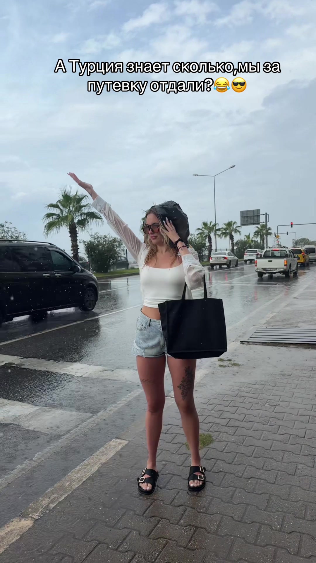 @BLONDY🕊️🤍