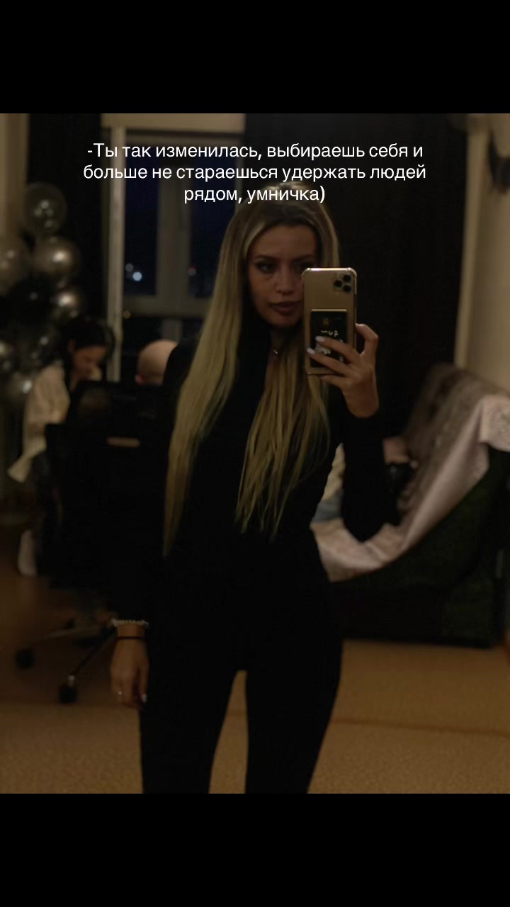 @ksenhik_16