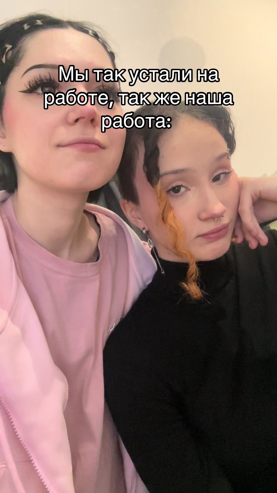 @Sandra