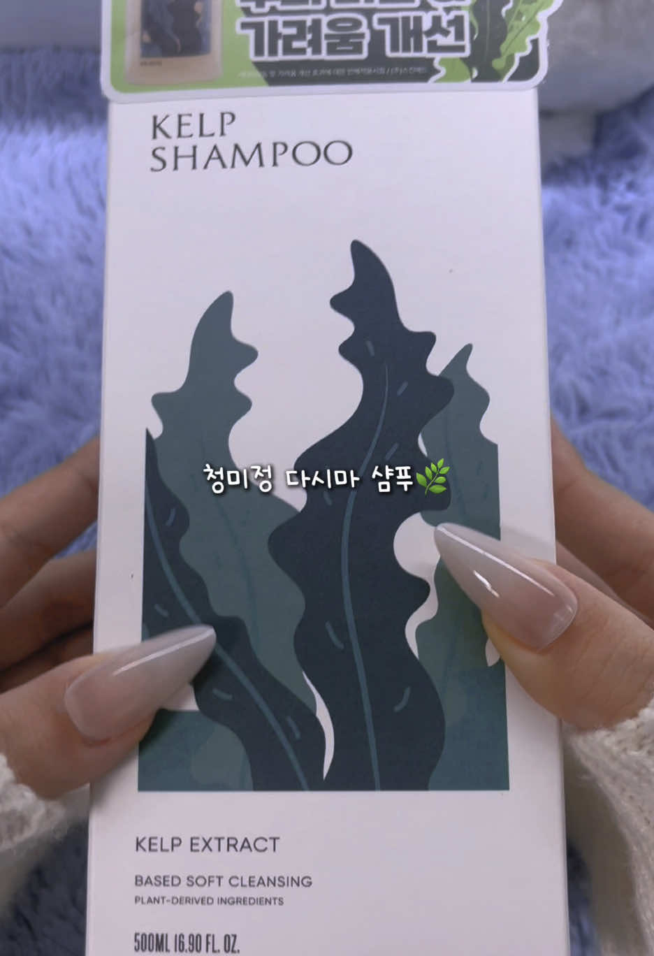 @롸