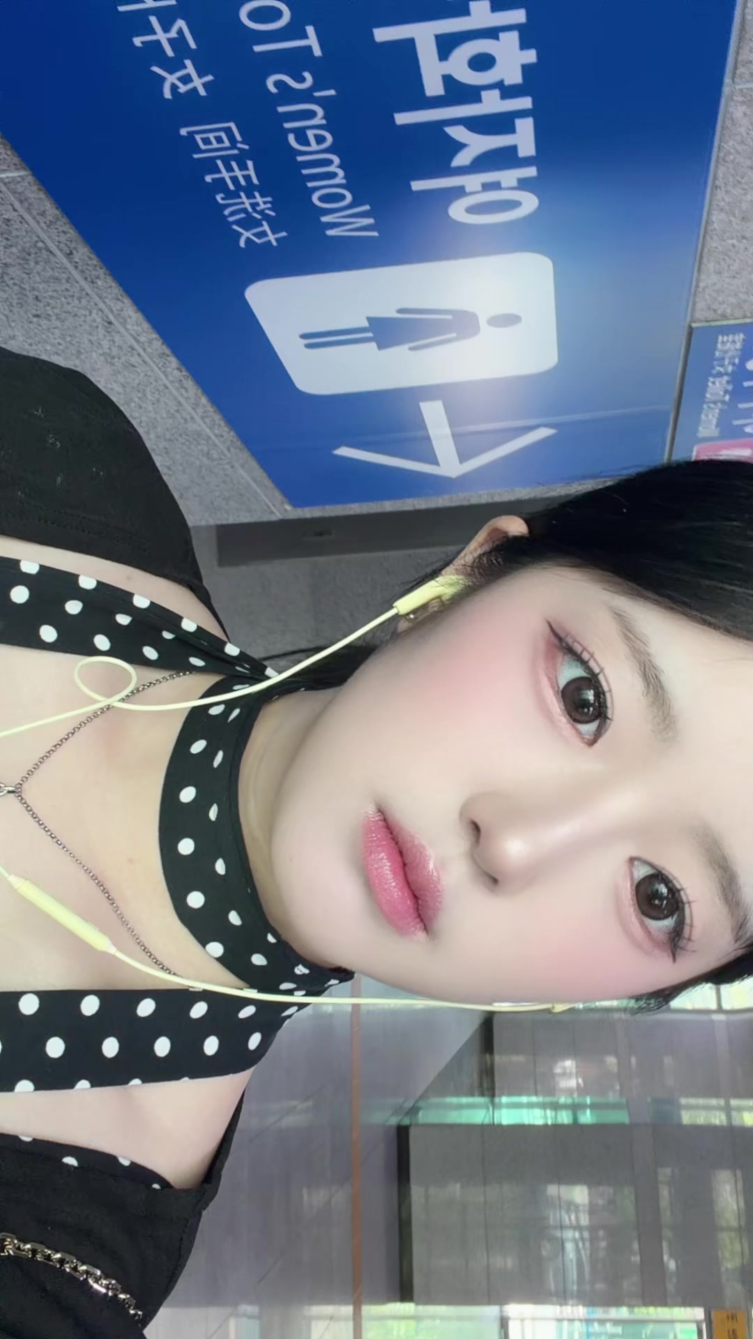 @애기뿌앵이