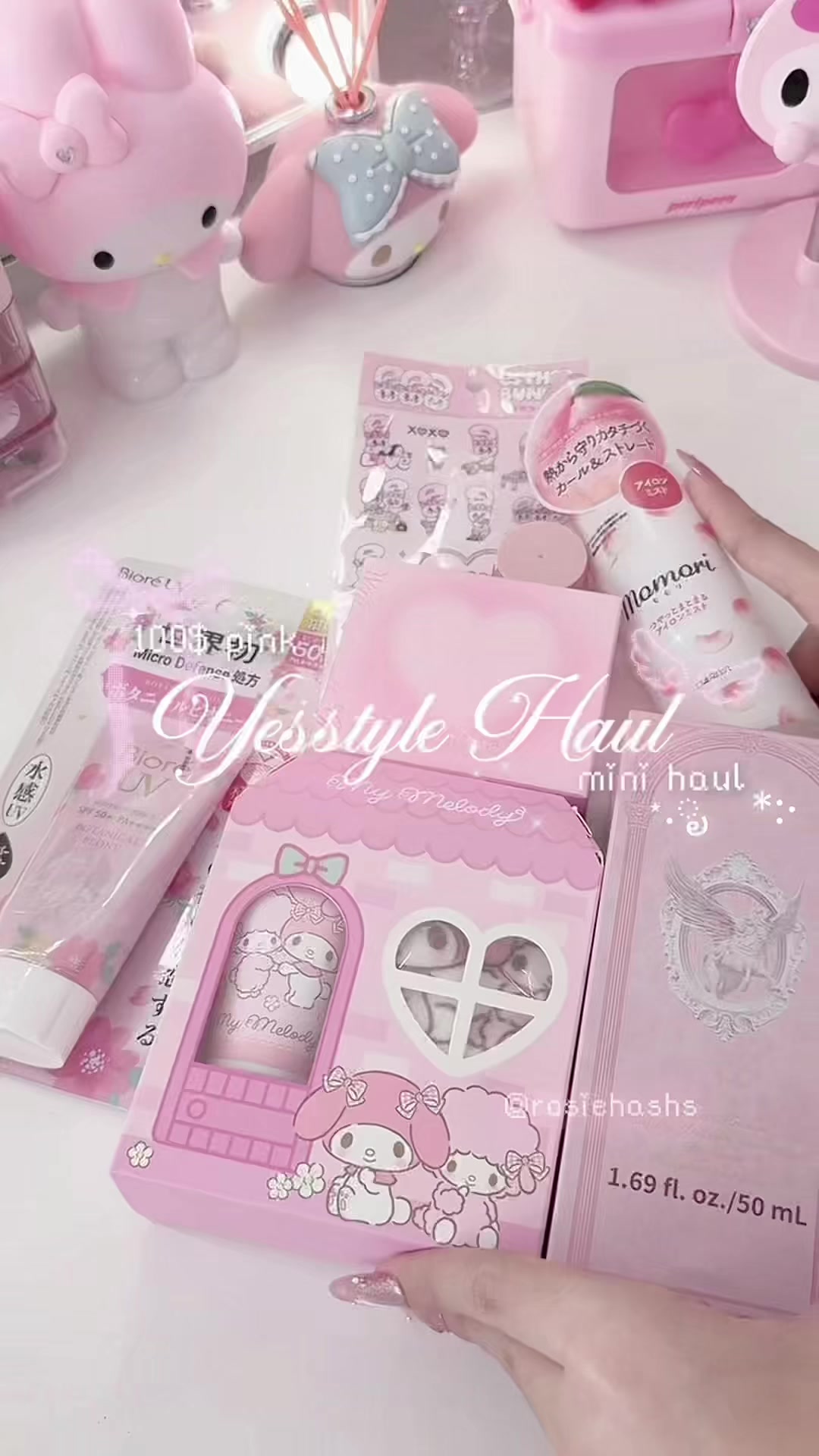 @rosie ୨ৎ