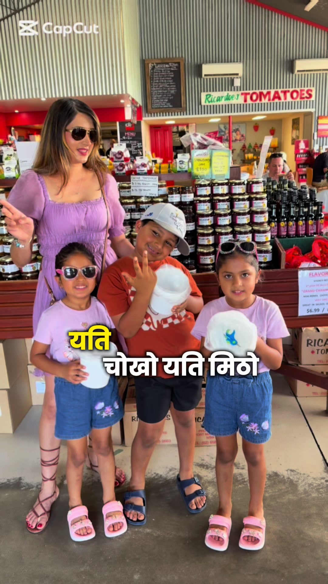@Anil Pokhrel