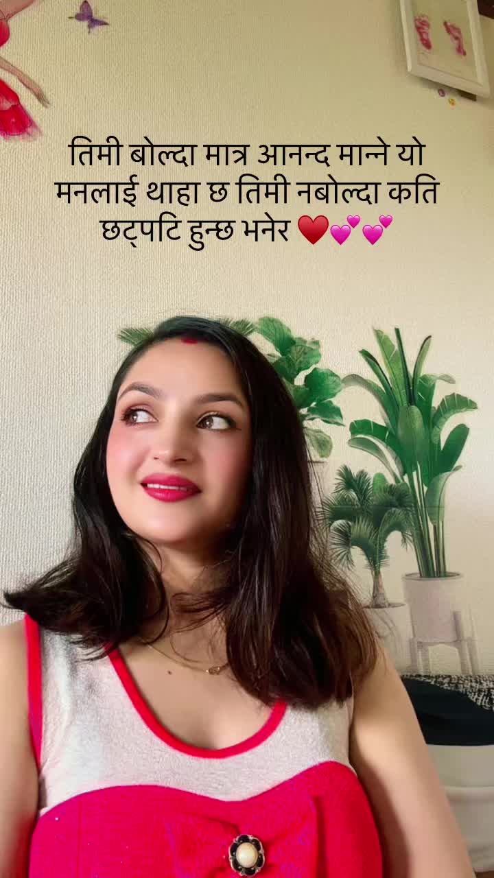 @Manishasubedi 🇯🇵