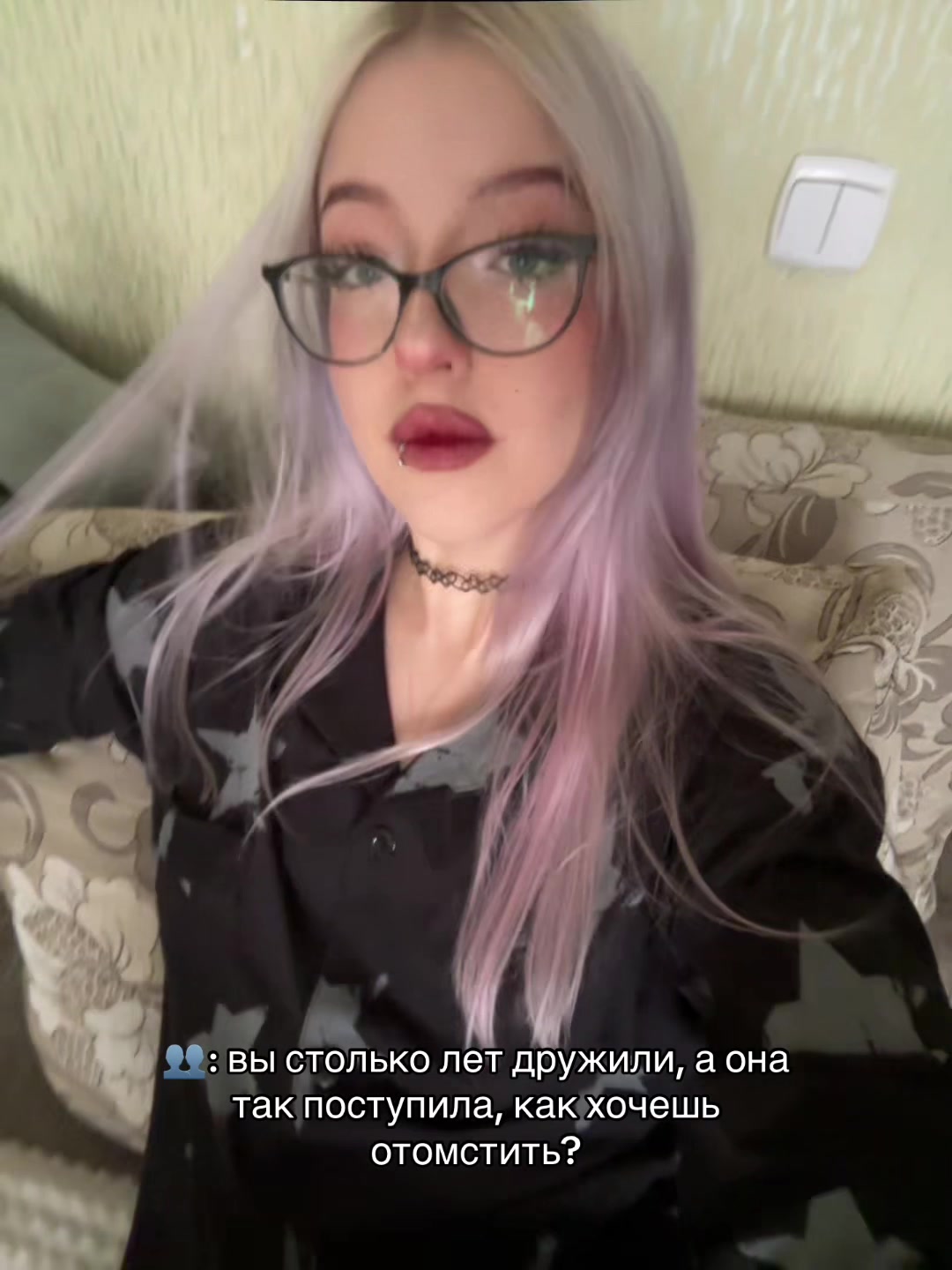 @наськ