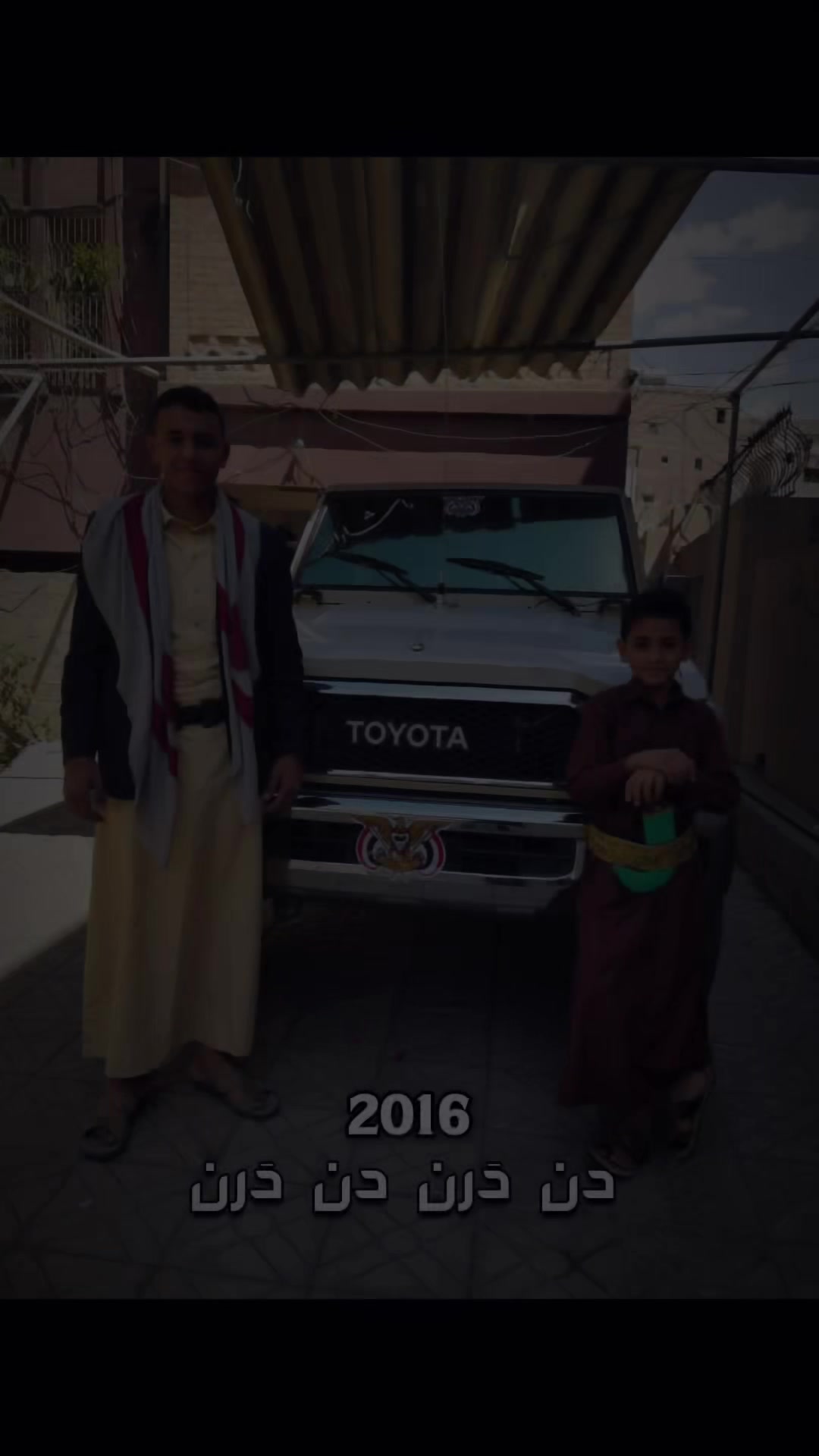 @8_8vo1