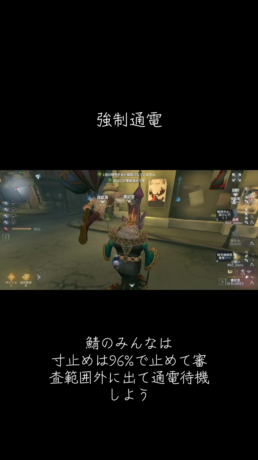 @はるちゃぼ