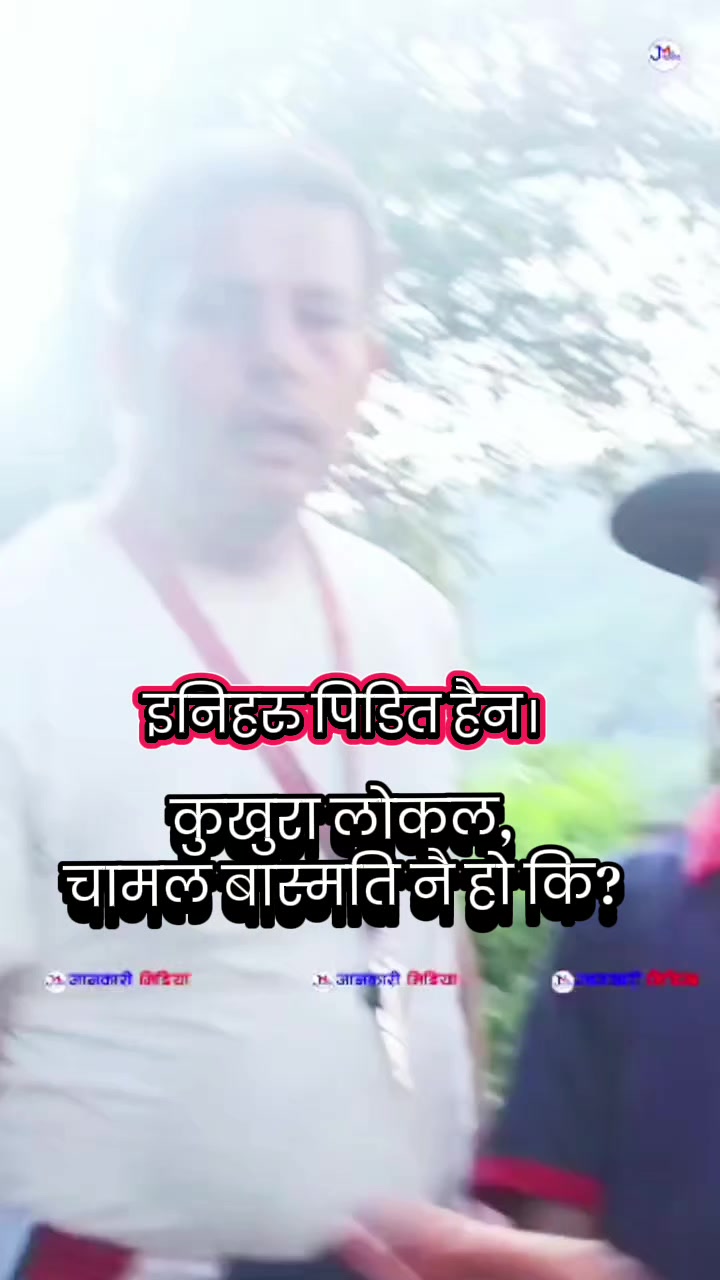 @360 NEPAL🇳🇵