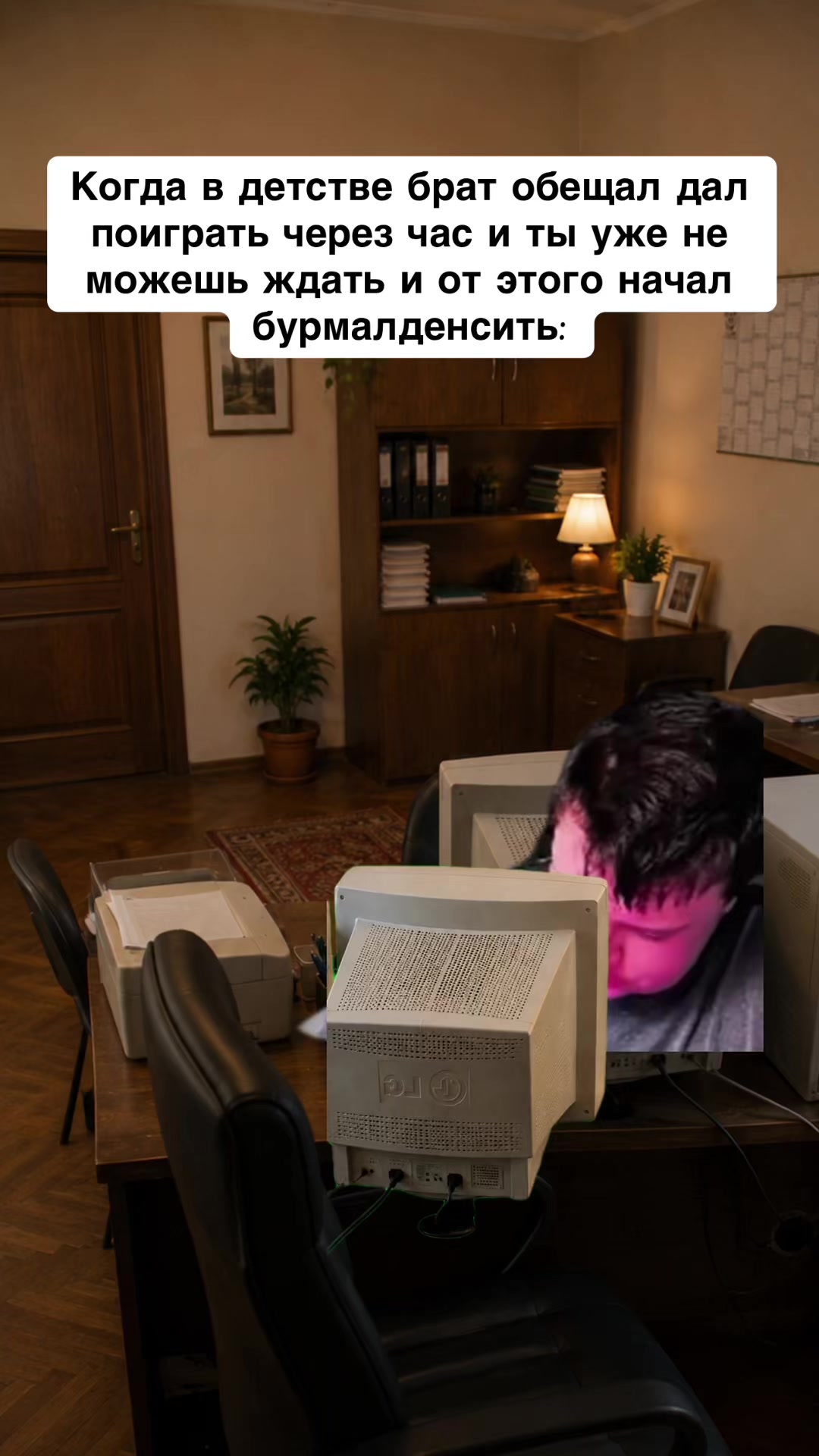 @Фог