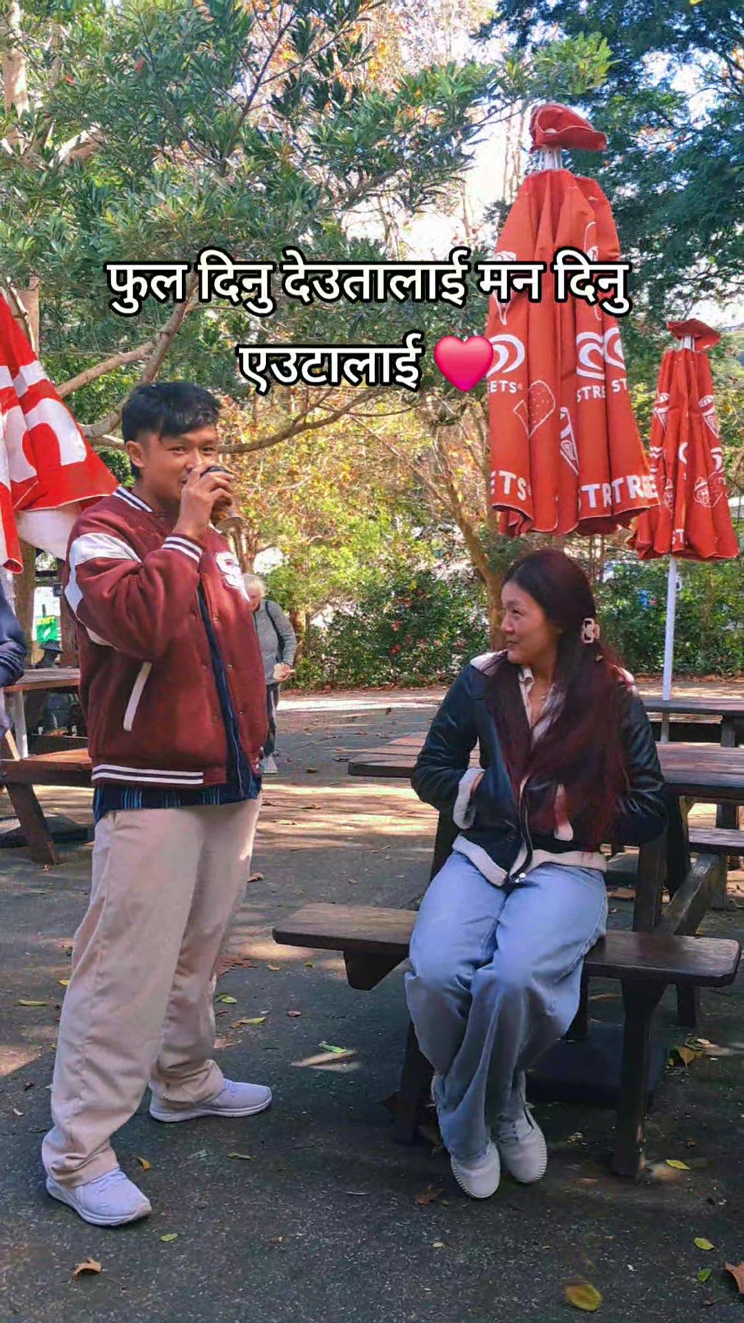 @Roshan Pun