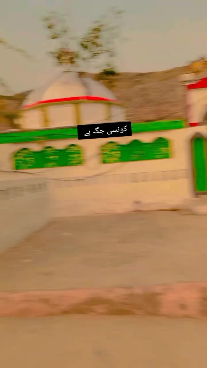 @Ameer hassan Khan niazi