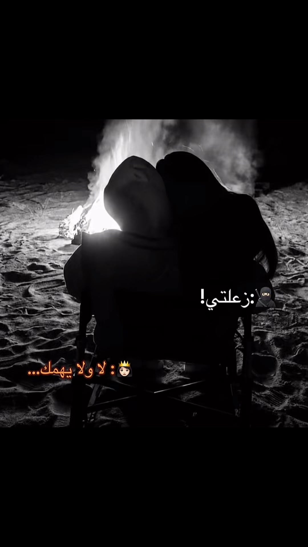 @قلــبـي💕