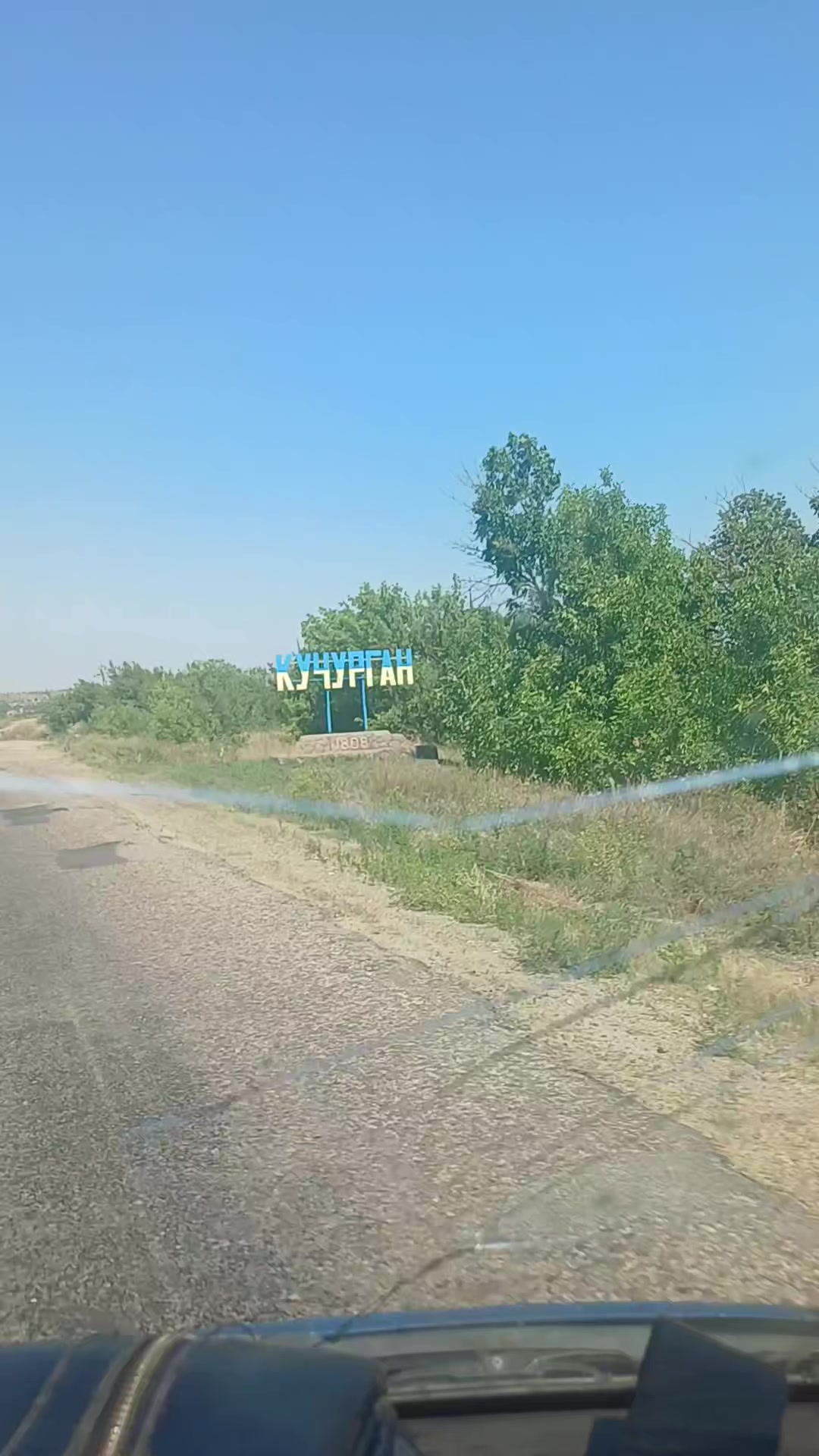 @Саша ( Метр )