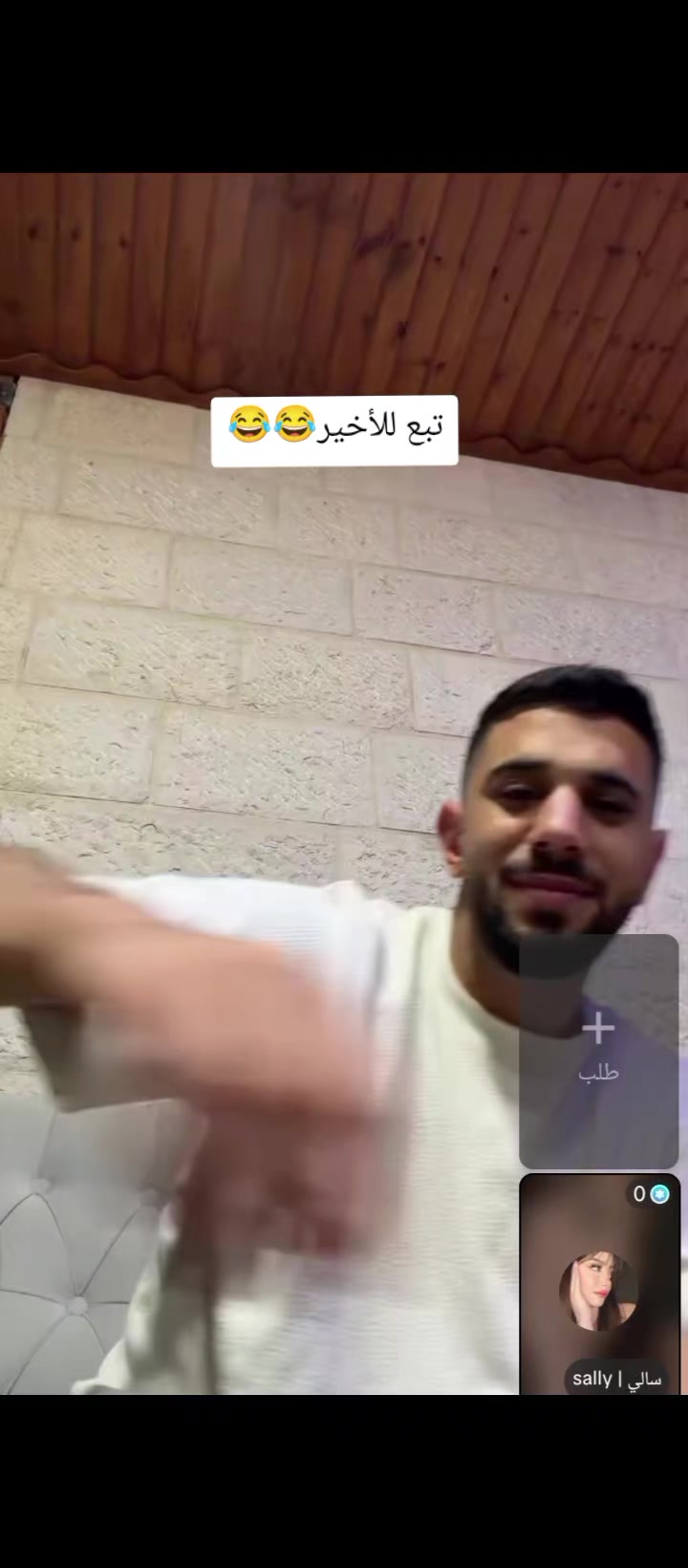 @VEX๐