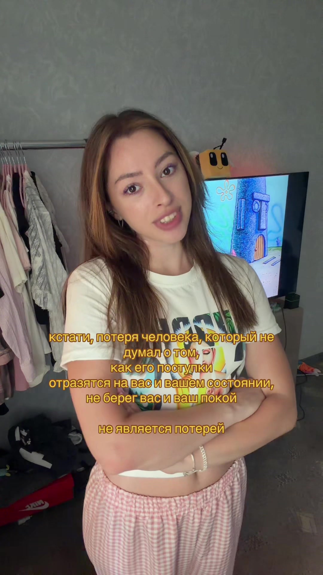 @neskvvi