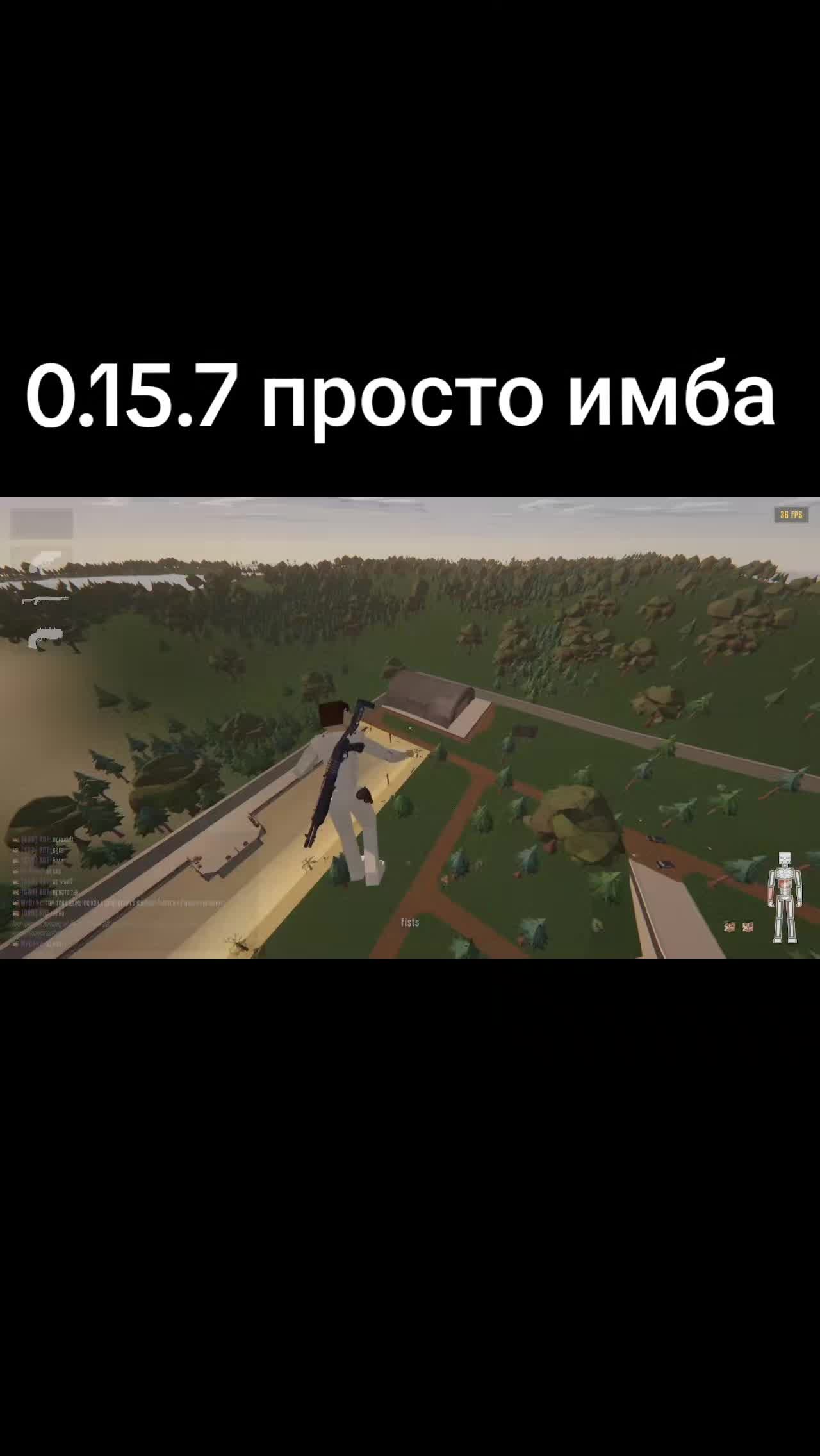 @Magrex