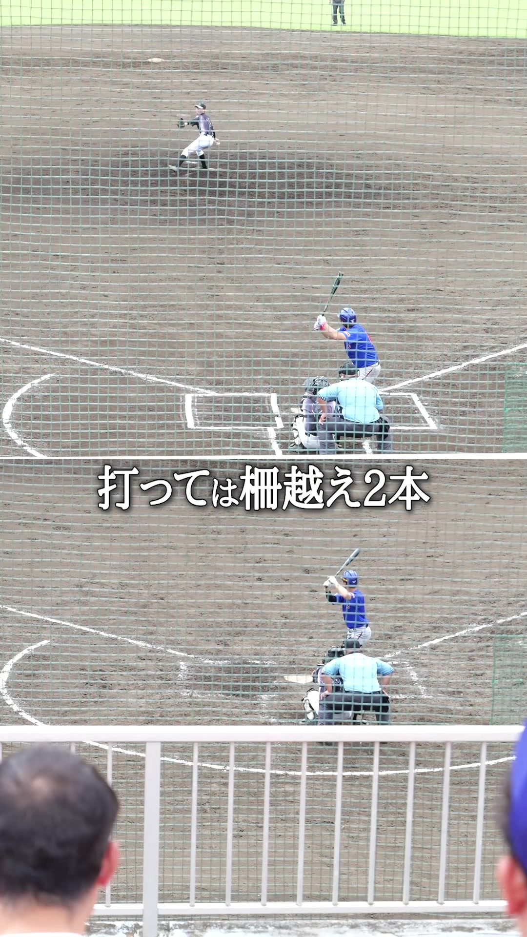 @今年こそは天皇賜杯に出たい